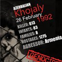 ���� �����, ���� - ��������� 26 ������� 2015