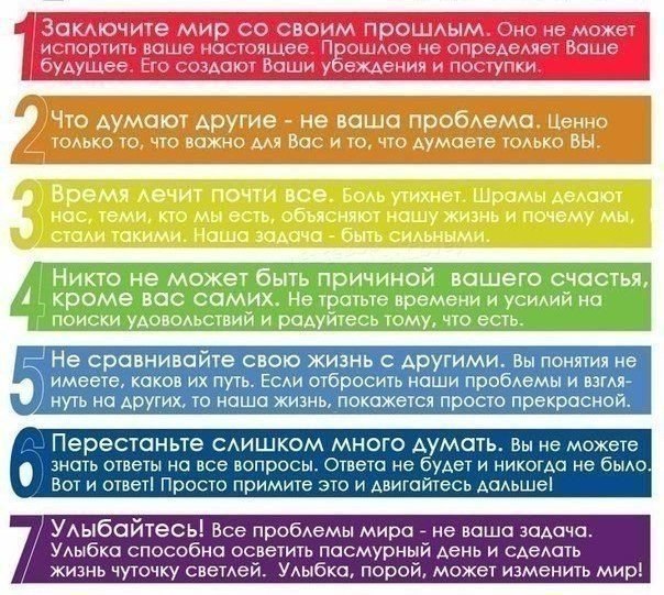 7   .