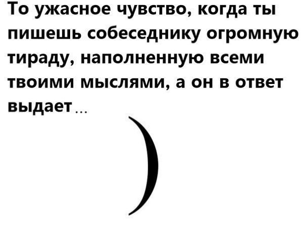 !!! - 6  2015  16:21