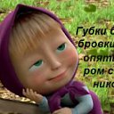 ���� Ii ������ Ii, ������� - ��������� 12 ������� 2015 � ������ ������ ��������