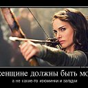 ���� ������, �����-���������, 50 ��� - ��������� 2 ������ 2015 � ������ ���� ����������
