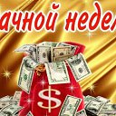 ���� �����, ���� - ��������� 21 ����� 2015 � ������ �������� ��������