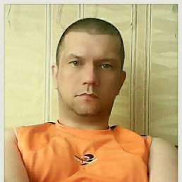 , , 49 