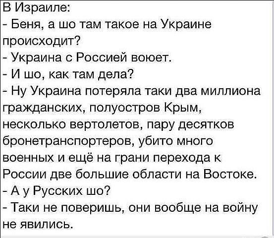 Наталия - 4 февраля 2015 в 21:01
