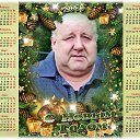 ���� ������, ������, 73 ���� - ��������� 9 ������ 2015