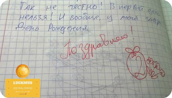  ))