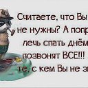 ���� ~������~, ��������� - ��������� 2 ����� 2015 � ������ ������ ��������