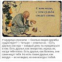 ���� Svetlana, ������� - ��������� 21 ������� 2014 � ������ ������ ��������
