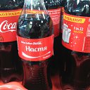 ���� �����, �������, 40 ��� - ��������� 10 ������ 2015 � ������ ���� ����������