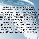 ���� �������, ������, 69 ��� - ��������� 20 ������ 2015 � ������ ���� ����������