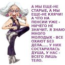 ���� �����, �������� ����, 61 ��� - ��������� 17 ������ 2015 � ������ ������ ��������