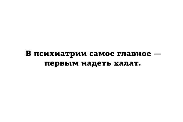  |   - 31  2015  21:41