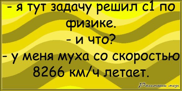 ,  .