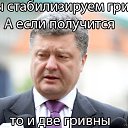 ���� �����, �������� - ��������� 9 ����� 2015 � ������ ������ ��������
