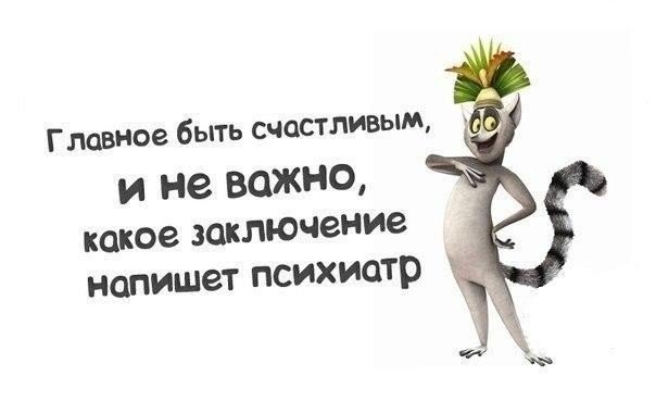 �������� ���� - 2 ������ 2015 � 23:05
