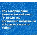 ���� ������, ����������, 33 ���� - ��������� 5 ������� 2015 � ������ ������ ��������