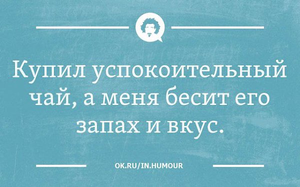 �������� ����� ��� ��� �� ���� �� ����� ���� - ������������ �� ��� ������ "�������� �����" ��������� - ��� ��� ����������: http://vk.com/creationoflife - 1 ������ 2015 � 08:01