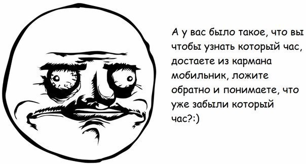 ☆   ☆ - 8  2015  20:40