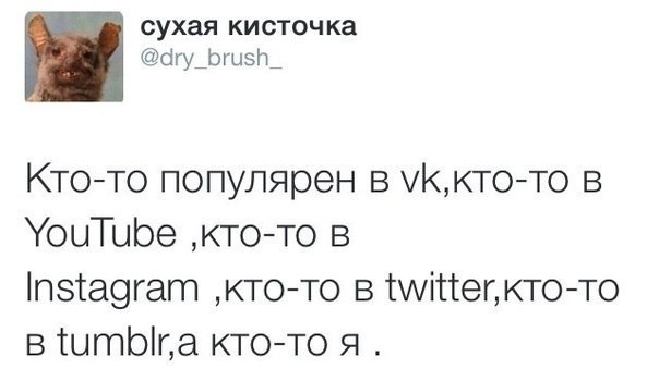 tumblr - 1  2015  21:15