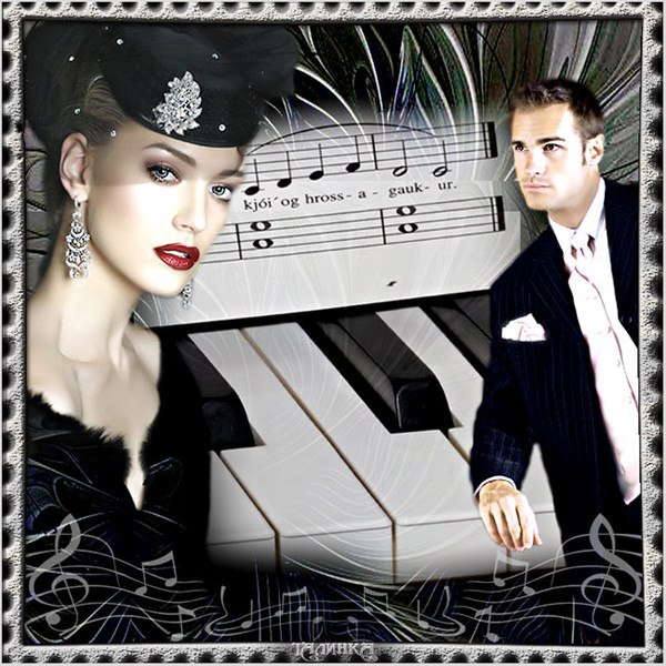 �������� ������� �����, ��������� "��" - "��" - "��", �������� � ����� ...