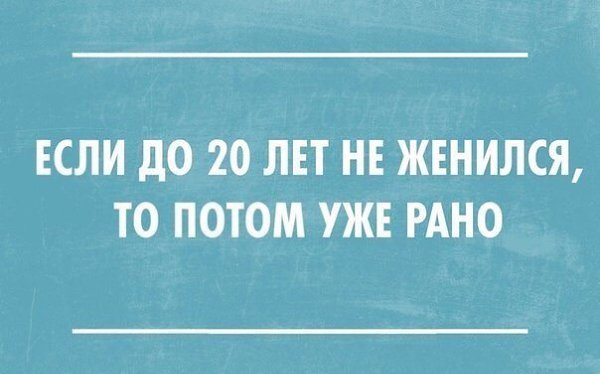    :-) - 17  2014  19:41