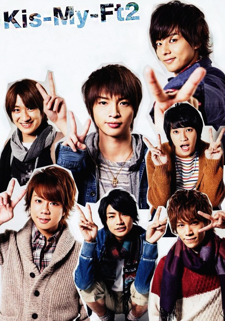 kis-my-ft2