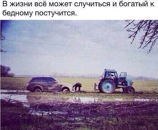 Wow - 25  2015  18:11