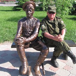 �������, ����������, 55 ���