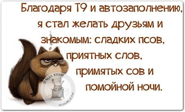   - 20  2015  11:14