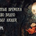 ���� ��������, ����, 55 ��� - ��������� 2 ������ 2015 � ������ ������ ��������