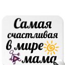 ���� ������, �������� - ��������� 7 ������ 2015