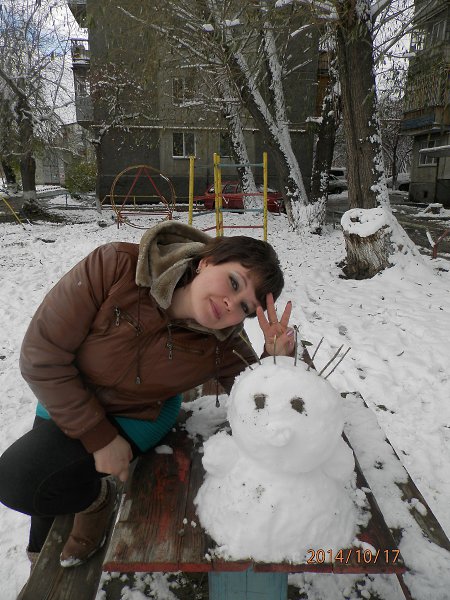: 17  ))))) - Svetlana, 