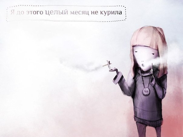   . - 4