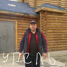 �����, ���������, 58 ���