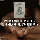 ���� ������, ������ - ��������� 13 ������� 2015