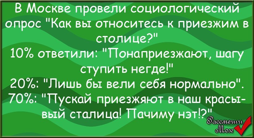  - 6  2015  17:40