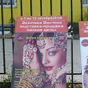 ���� Val, ������, 51 ��� - ��������� 9 ����� 2015 � ������ ���� ����� � ������-2014�