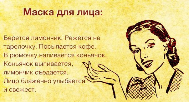 �������� - 19 ������ 2015 � 08:58