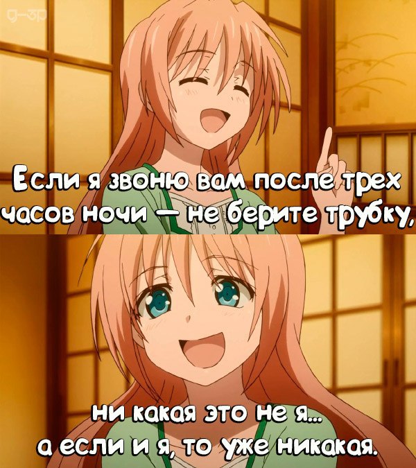 ��������� ��������� - 29 ������� 2014 � 23:32