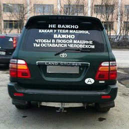 ���� �����, ������, 40 ��� - ��������� 9 ����� 2015