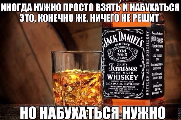 �������� ������ � ������ - 4 ������� 2015 � 03:04