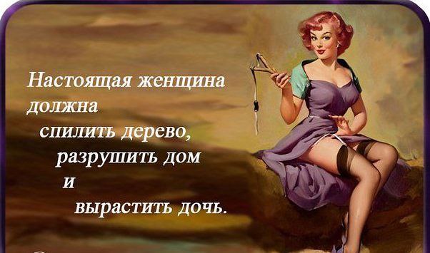  - 9  2015  20:48
