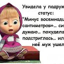 ���� �������, ����� - ��������� 16 ������� 2014 � ������ ������ ��������