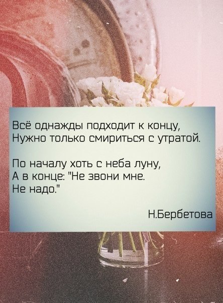   - 11  2015  19:27