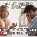 ���� ���������, �����, 49 ��� - ��������� 5 ����� 2015 � ������ ������ ��������