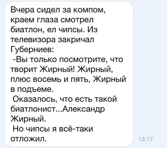    :-) - 19  2015  10:20