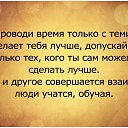 ������ ���������... �� ������� ������ ��������