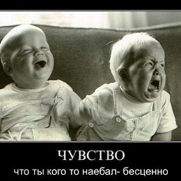 ���� Paul, �������, 33 ���� - ��������� 24 ������� 2014