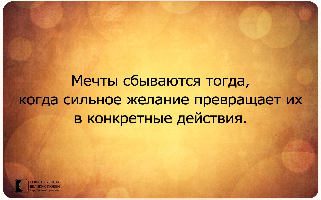     - 2  2015  13:48