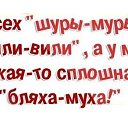 ���� �����, �����-��������� - ��������� 20 ������ 2015 � ������ ������ ��������